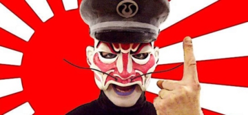 theatermaske_offizier